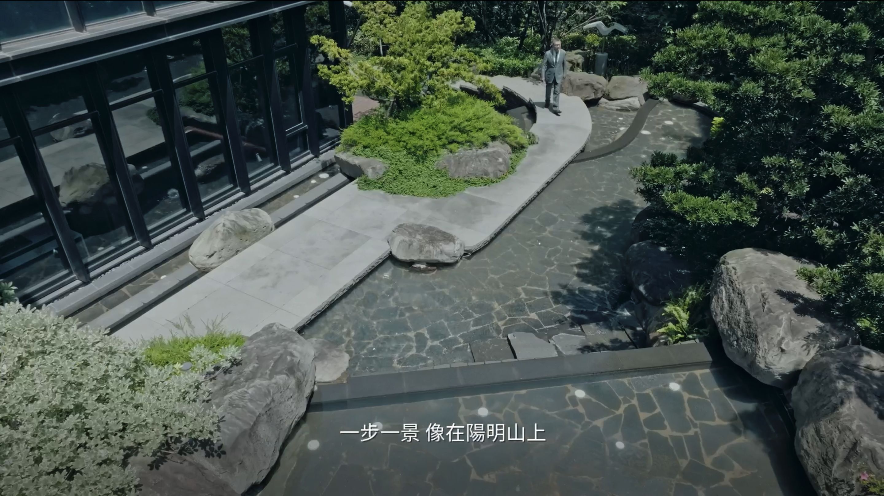 ▲▼台北,博愛特區,新光總統傑仕堡,建中,日式,傳世。（圖／翻攝自影片）