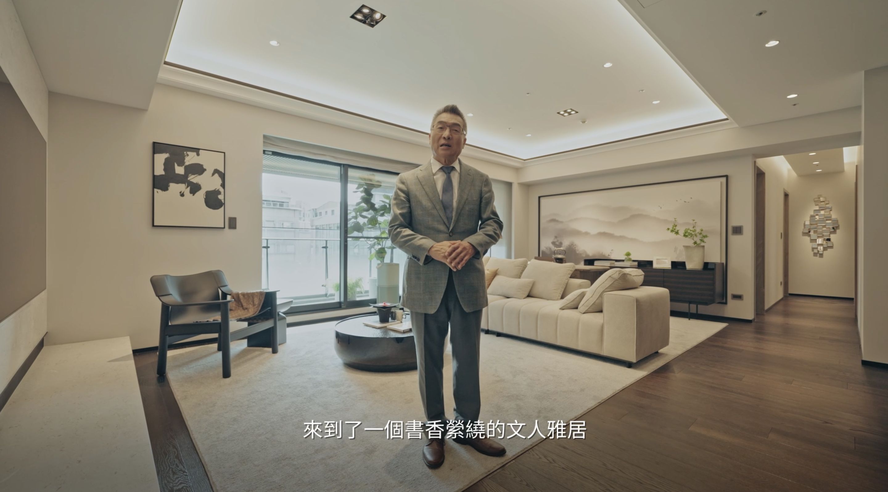 ▲▼台北,博愛特區,新光總統傑仕堡,建中,日式,傳世。（圖／翻攝自影片）