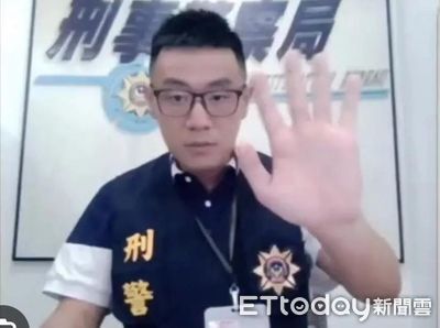 AI虛擬背景「警察走來走去」卸心防　富家女遭假檢警騙走1800萬