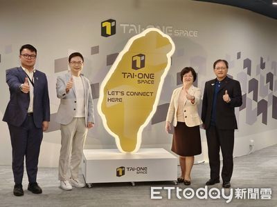 貿協全新TAI-ONE SPACE智能共享辦公室 9月底前簽年約贈2個月