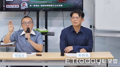民眾黨不出席國安簡報 沈伯洋:政黨選擇拒絕將「動搖民主根基」