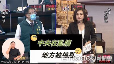 林燕祝踢爆台南農地魚塭淪陷　市府追查不到的黑數還有多少？