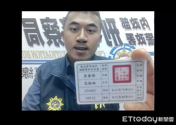 ▲刑事局17日舉辦打詐儀表板記者會、藝人謝欣到場分享自身險遭詐騙經驗。（圖／記者張君豪翻攝）