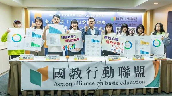 學習歷程漏洞百出，甚至淪為軍備競賽，國教盟呼籲教育部應廢止此項制度，讓考試更加公平。（圖／國教盟提供）