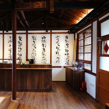▲▼雲品所營運的「寶桑町屋」。（圖／雲品國際提供）