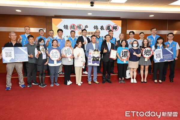 ▲苗栗縣政府結合警方、人力仲介業者和駐台機構，率先全國推動「結帳還鄉」方案，希望縣內廠商共同加入專案，合力防制移工銀行帳戶淪為洗錢工具。（圖／記者楊永盛攝）