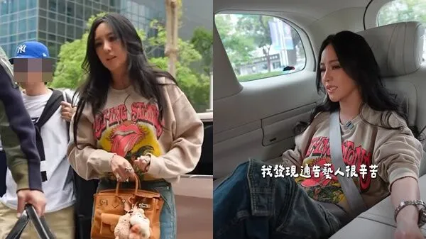 ▲關穎「神隱電視圈」罕揭原因！　認了曾失控：我實在是太不會講話。（圖／翻攝自關穎IG）