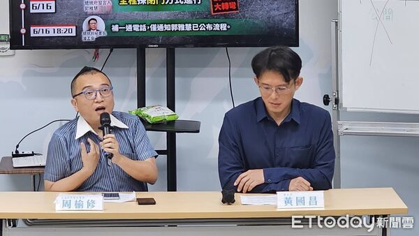 ▲▼民眾黨主席黃國昌、民眾黨秘書長周榆修召開記者會回應「總統賴清德邀在野參加國安簡報」。（圖／記者呂佳賢攝）
