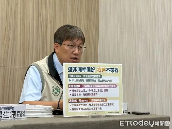 ▲▼林詠青說明預防虐疾衛教。（圖／記者洪巧藍攝）