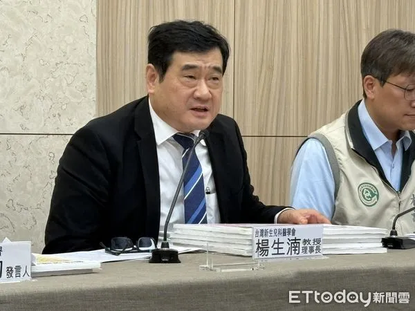 ▲▼台灣新生兒科醫學會理事長楊生湳說明。（圖／記者洪巧藍攝）