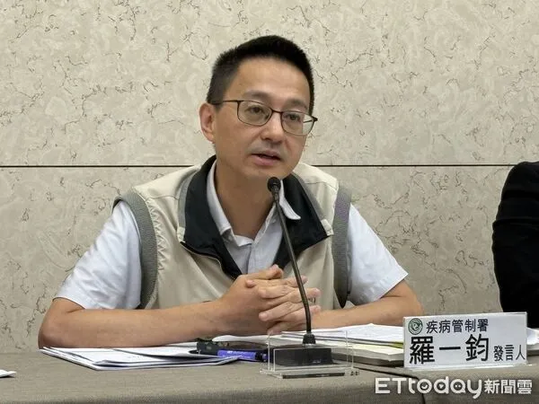 ▲▼疾管發言人羅一鈞說明最新疫情。（圖／記者洪巧藍攝）