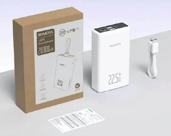 ▲▼陸廠牌行動電源「飛機上自燃」　緊急宣布回收49萬個。（圖／翻攝微博）