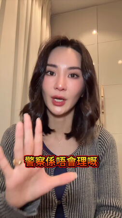 ▲杜賓犬遭剪耳「縫紙杯膠水黏死」！港女星淚揭殘忍手法：人神共憤。（圖／翻攝自裕美IG）