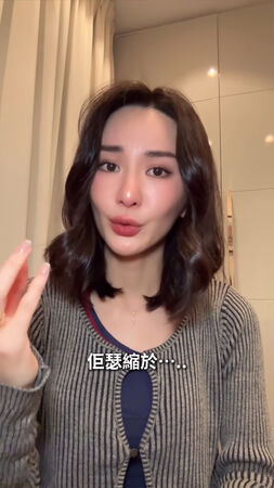 ▲杜賓犬遭剪耳「縫紙杯膠水黏死」！港女星淚揭殘忍手法：人神共憤。（圖／翻攝自裕美IG）