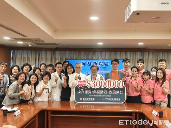 ▲萬吉建設募款助屏基興建新院區。（圖／萬吉建設提供）