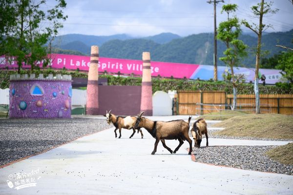 ▲▼長埤湖精靈村。（圖／部落客滿分的旅遊札記授權提供）