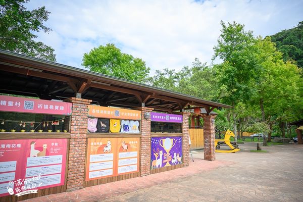 ▲▼長埤湖精靈村。（圖／部落客滿分的旅遊札記授權提供）