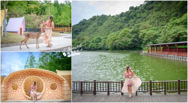▲▼長埤湖精靈村。（圖／部落客滿分的旅遊札記授權提供）