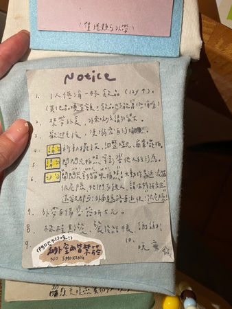 ▲▼山坡上。（圖／部落客水晶安蹄不務正業過生活授權提供）