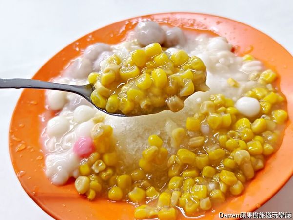 ▲▼楊記花生玉米冰。（圖／部落客Darren蘋果樹旅遊玩樂誌授權提供）
