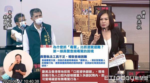 ▲林燕祝議員於總質詢中出示仁德與官田區農地、魚塭遭傾倒毒廢皂土與營建廢棄物照片。（記者林東良翻攝，下同）