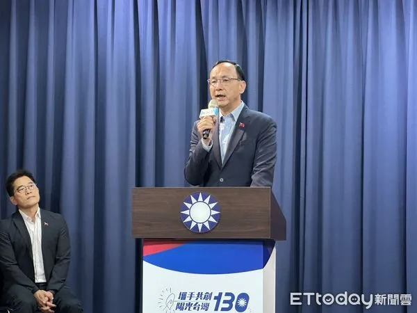 ▲▼國民黨主席朱立倫、秘書長黃健庭召開記者會回應「總統賴清德邀在野參加國安簡報」。（圖／記者崔至雲攝）