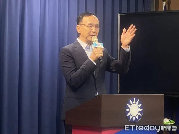 ▲▼國民黨主席朱立倫召開記者會回應「總統賴清德邀在野參加國安簡報」。（圖／記者黃國霖攝）