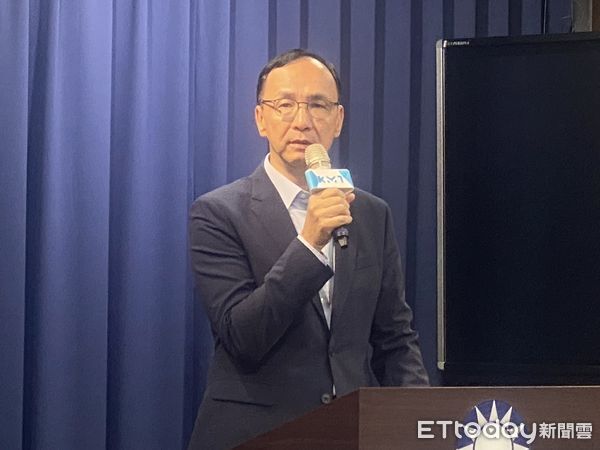 ▲▼國民黨主席朱立倫召開記者會回應「總統賴清德邀在野參加國安簡報」。（圖／記者黃國霖攝）