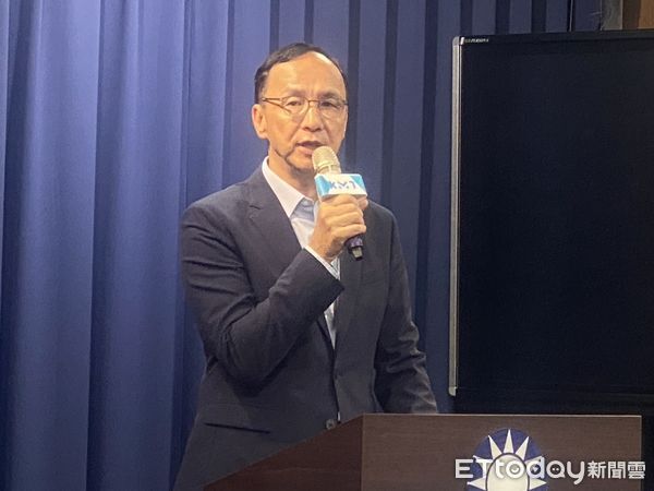 ▲▼國民黨主席朱立倫召開記者會回應「總統賴清德邀在野參加國安簡報」。（圖／記者黃國霖攝）