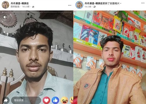 丹丹漢堡粉專被盜「Google卻爆1奇觀」　網瘋喊：想見阿三