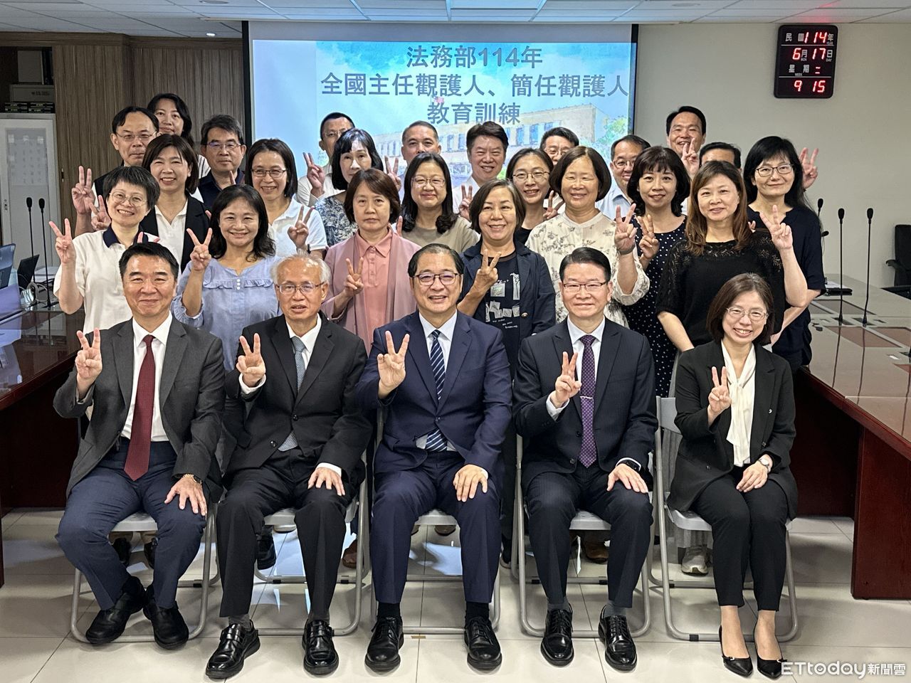 30位主任觀護人齊聚充電！鄭銘謙感性告白：司法不能只是劍與盾
