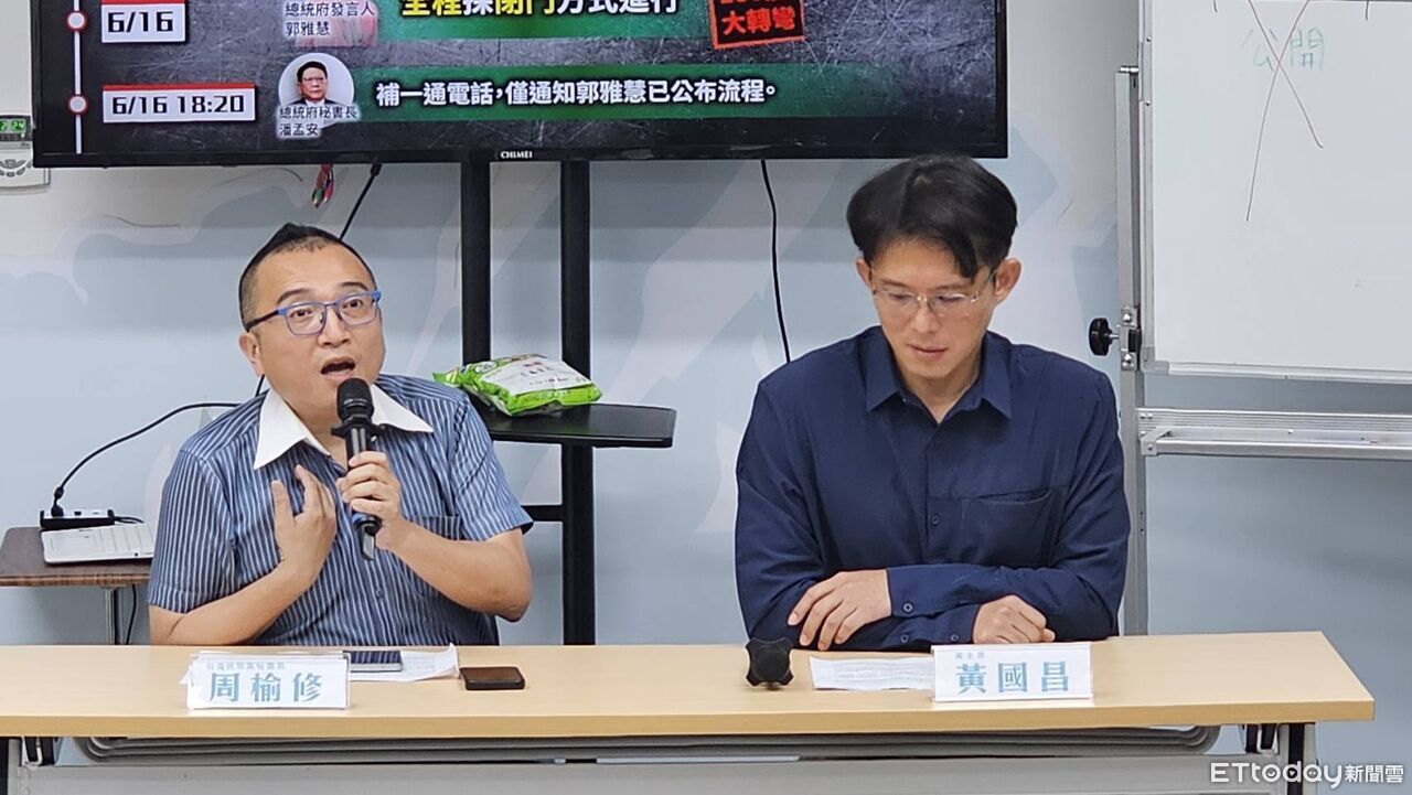 民眾黨盼黃國昌、李四川明年3月比民調 周榆修:火車時間到就開走