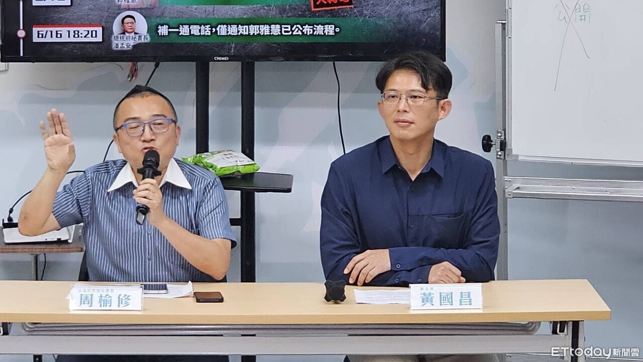 民眾黨不出席國安簡報　沈伯洋：政黨選擇拒絕將「動搖民主根基」