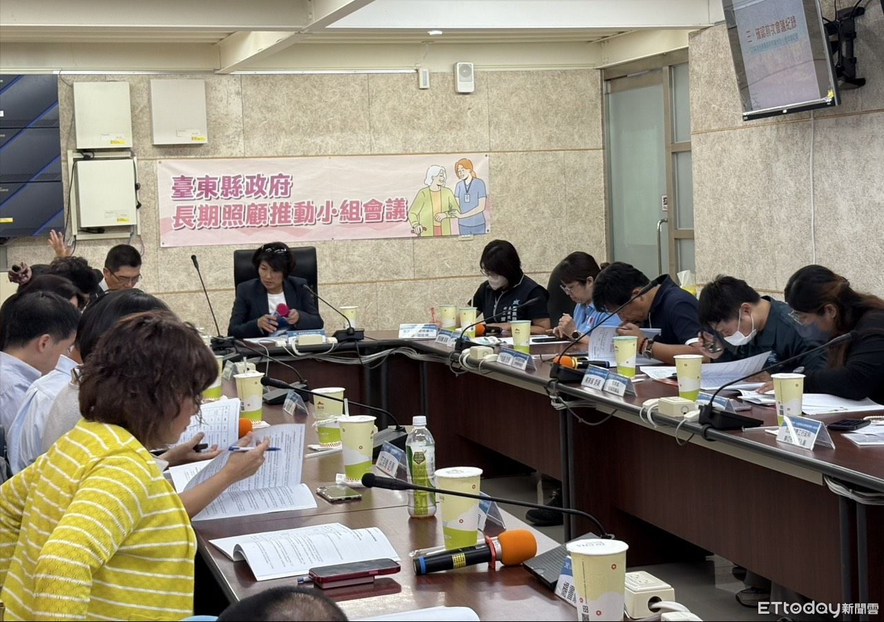 長照3.0！台東打造全齡、全人、全程照顧系統
