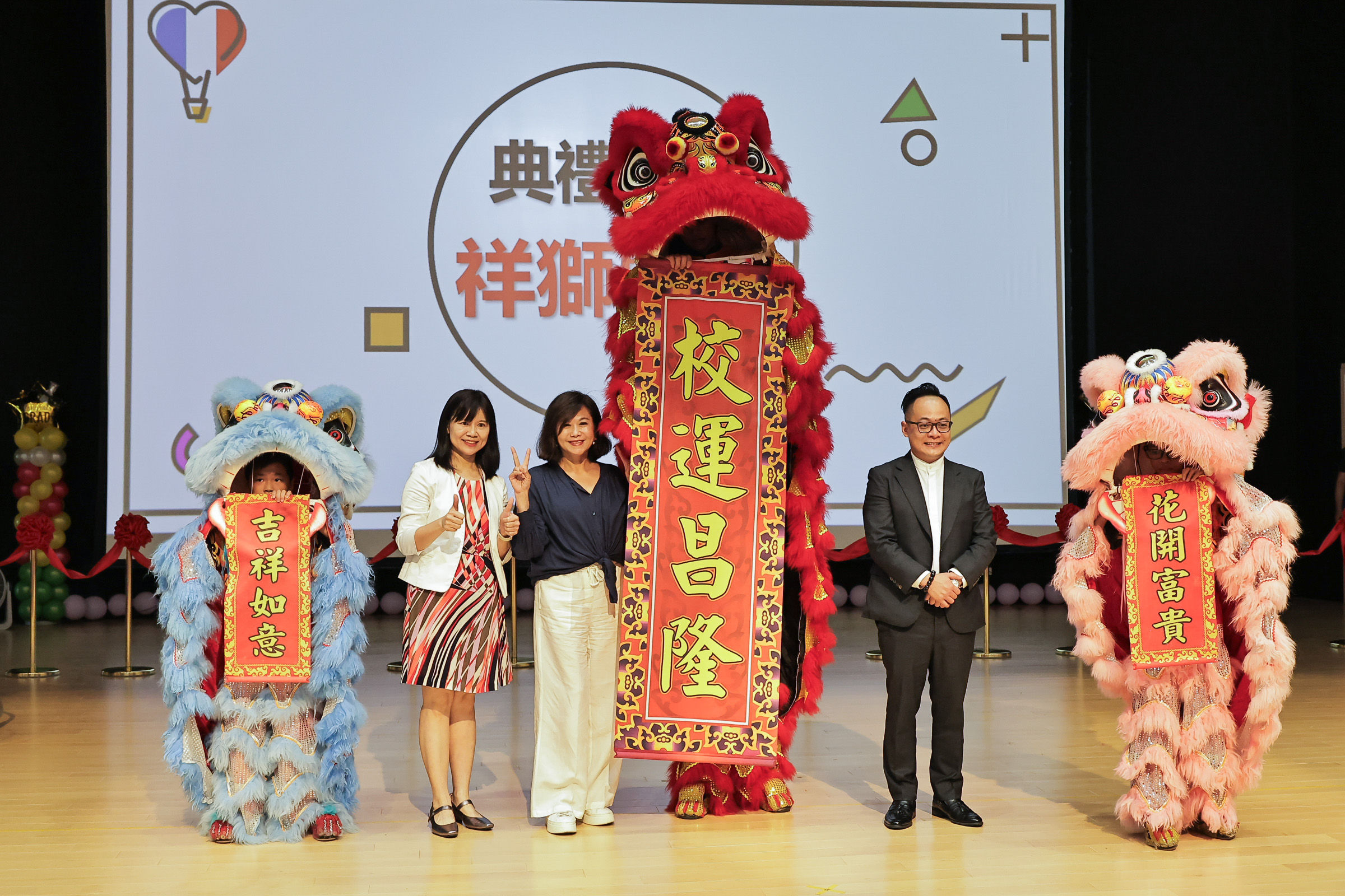 ▲基隆成功國小活動中心啟用。（圖／記者郭世賢翻攝）
