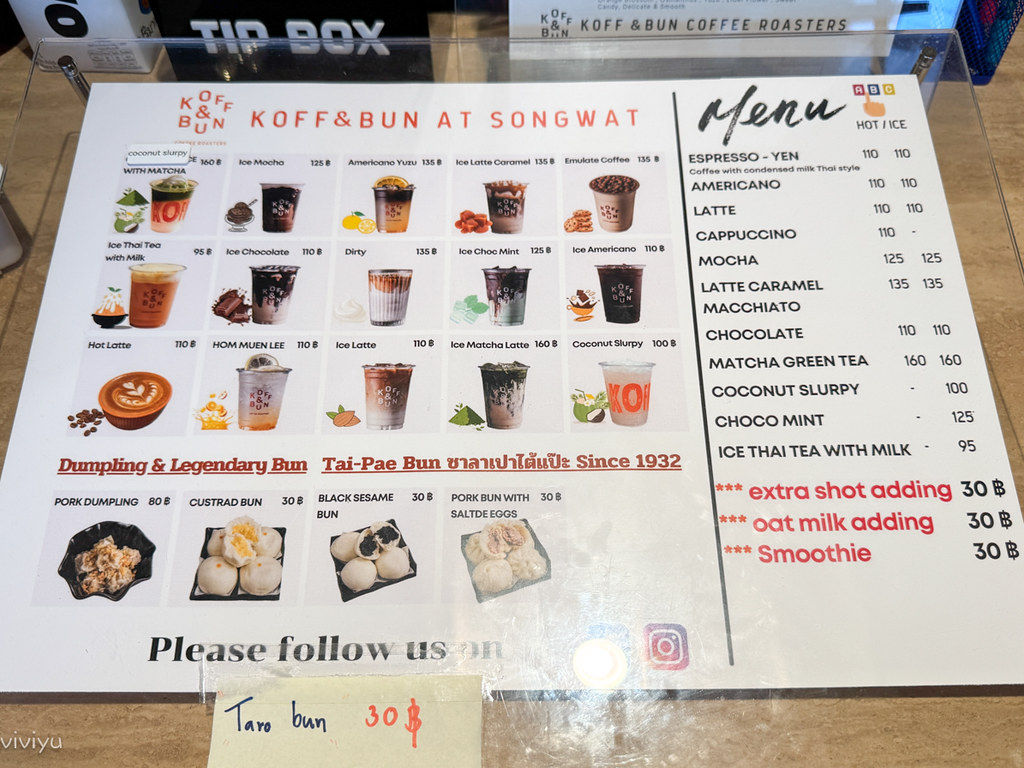 ▲▼KOFF & BUN AT SONGWAT。（圖／部落客viviyu授權提供）