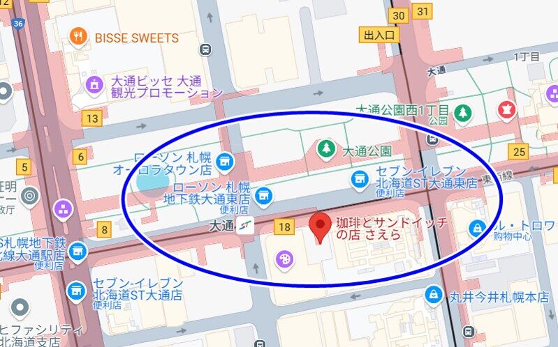 ▲▼珈琲とサンドイッチの店。（圖／部落客小虎食夢網授權提供）