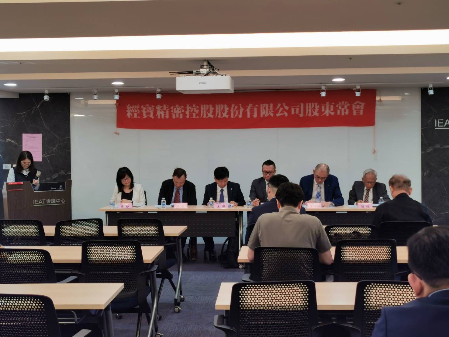 ▲▼JPP-KY股東會。（圖／JPP-KY提供）