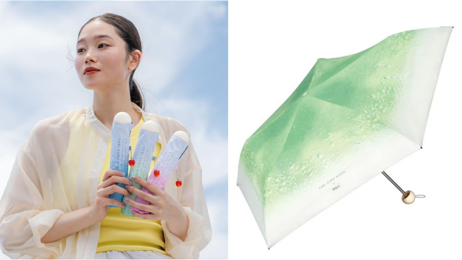 日本傘品品牌Wpc.已被引進台灣。旅行咖啡館聯名系列NT$1,280（uniarts提供）