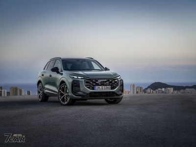 Audi「大改款第3代Q3休旅」登場！德國＆歐洲市場10月率先開賣