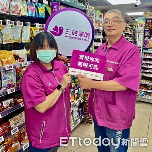 美廉社首創加盟全分潤制 業界唯一「免清算返還」