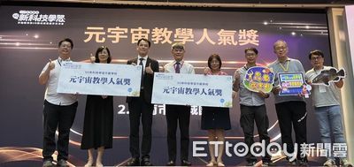 5G教學領航 台南16校狂掃22獎六都得獎率最高