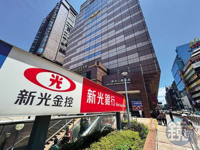 台新吳東亮的惡夢! 搶輸新光三越恐變打工仔