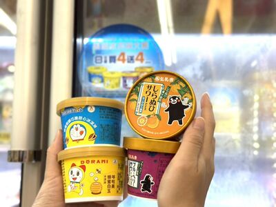 10元喝特大咖啡、冰品買4送4！超商優惠懶人包