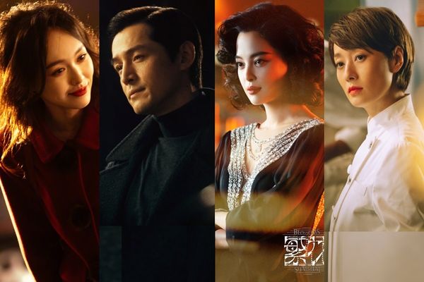 ▲《繁花》裡唐嫣(左起)、胡歌、辛芷蕾與馬伊琍四大明星互飆演技，讓人激賞。（取自繁花微博）            。
