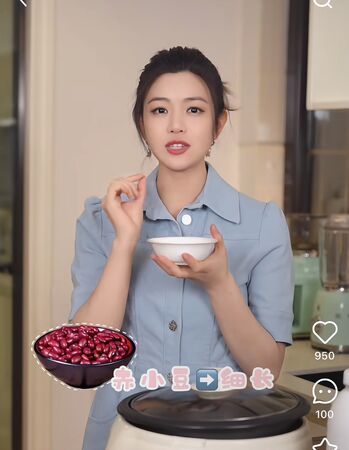 ▲▼陳妍希教你做紅豆薏仁奶凍杯             。（圖／翻攝自小紅書／陳妍希）