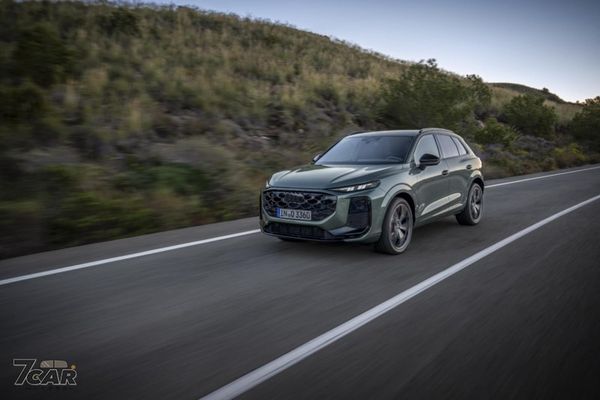 設計、科技與效能同步升級　全新第三代 Audi Q3 正式登場