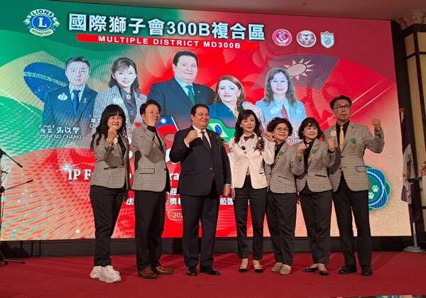 ▲國際獅子會世界總會長拜會300 B3區　