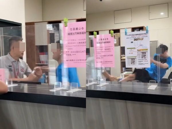 ▲▼萬能科大學生暴揍舍監「我有繳費」他手部骨折要開刀　畫面曝光。（圖／翻攝threads）