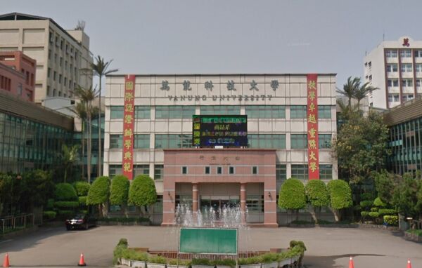 ▲▼萬能科大。（圖／翻攝Google地圖）